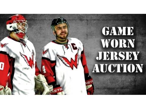 Game Jersey Auction – This Saturday