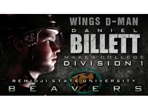 Billett Makes Division I Commitment