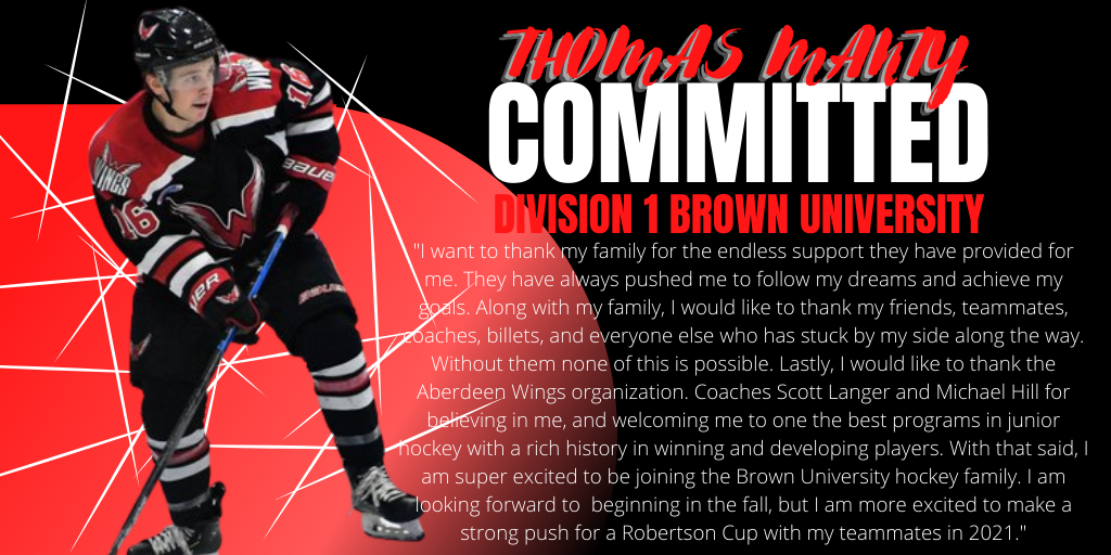 Thomas Manty Has Announced His Commitment To Brown University!