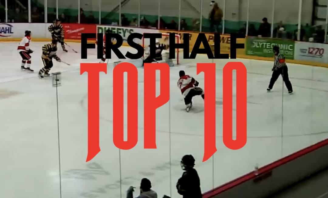 Video: First Half Top 10